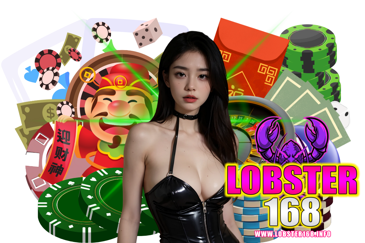 lobster168